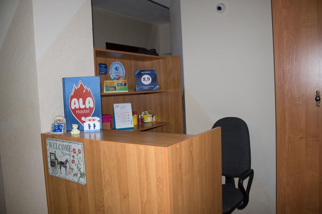 Ala Hostel Almaty Eksteriør bilde
